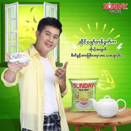 Sunday_Instant Teamix 