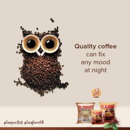 Sunday_Instant Coffeemix