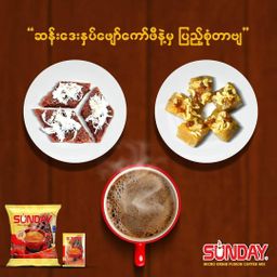 Sunday_Instant Coffeemix