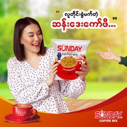 Sunday_Instant Coffeemix