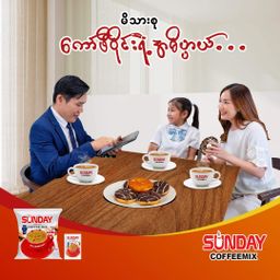 Sunday_Instant Coffeemix