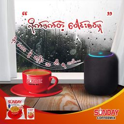 Sunday_Instant Coffeemix