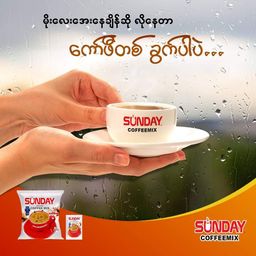 Sunday_Instant Coffeemix