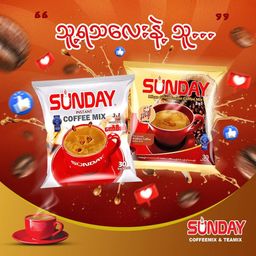 Sunday_Instant Coffeemix