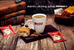 Gold Roast_Instant Coffeemix 