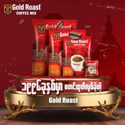 Gold Roast_Instant Coffeemix 
