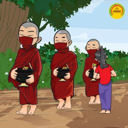 Premier_3 in 1 Instant Coffeemix 