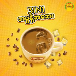 Premier_3 in 1 Instant Coffeemix 