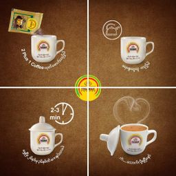 Premier_2 Plus 1 Instant Coffeemix 