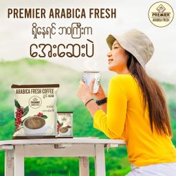 Premier_Arabica Fresh