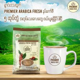 Premier_Arabica Fresh