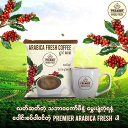 Premier_Arabica Fresh