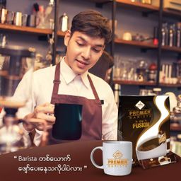 Premier_Barista 4 in 1 Fusion