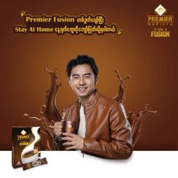 Premier_Barista 4 in 1 Fusion