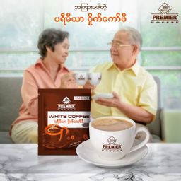 Premier_White Coffee