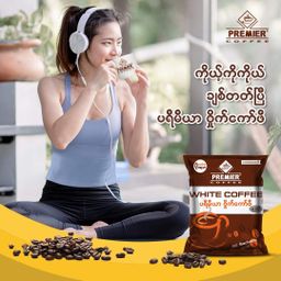 Premier_White Coffee