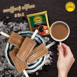 Premier_3 in 1 Instant Coffeemix 