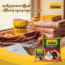 Premier_3 in 1 Instant Coffeemix 