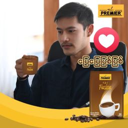 Premier_Barista 4 in 1 Fusion