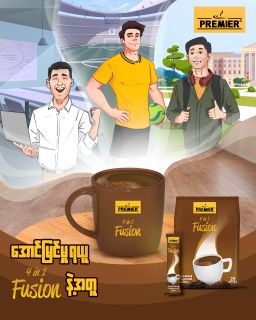 Premier_Barista 4 in 1 Fusion