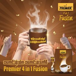 Premier_Barista 4 in 1 Fusion