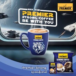 Premier_Strong Coffee