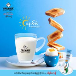 Premier Milk & Malt_Milk