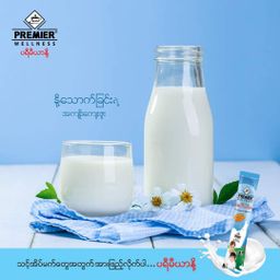 Premier Milk & Malt_Milk