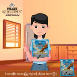 Premier Milk & Malt_Malt