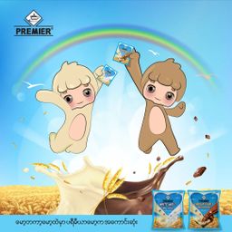 Premier Milk & Malt_Malt