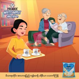 Premier Milk & Malt_Malt