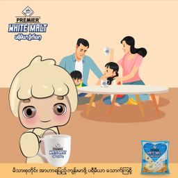 Premier Milk & Malt_Malt