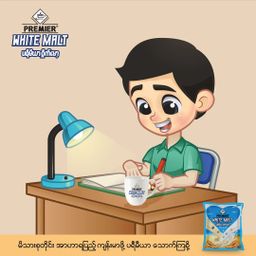 Premier Milk & Malt_Malt