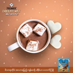 Premier Milk & Malt_Malt