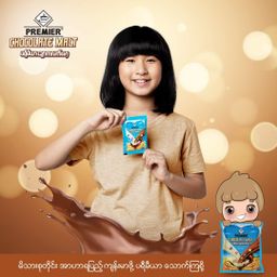 Premier Milk & Malt_Malt