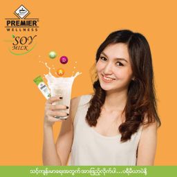 Premier Milk & Malt_Soy Milk
