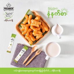 Premier Milk & Malt_Soy Milk