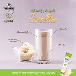 Premier Milk & Malt_Soy Milk