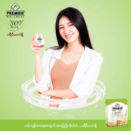 Premier Milk & Malt_Soy Milk