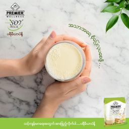 Premier Milk & Malt_Soy Milk