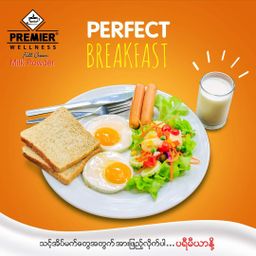 Premier Milk & Malt_Milk