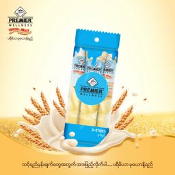Premier Milk & Malt_Malt