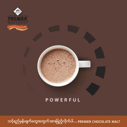 Premier Milk & Malt_Malt