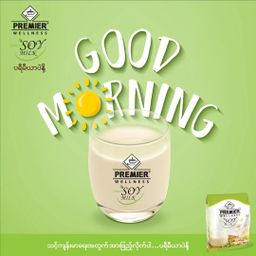 Premier Milk & Malt_Soy Milk