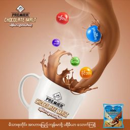 Premier Milk & Malt_Malt