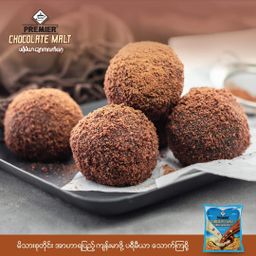 Premier Milk & Malt_Malt