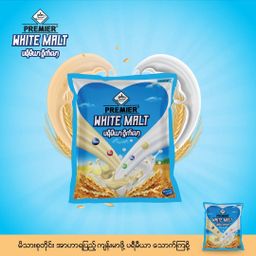 Premier Milk & Malt_Malt