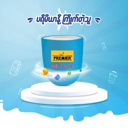 Premier Milk & Malt_Milk