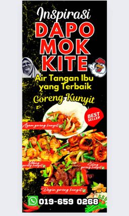 Nasi Ayam Goreng Kunyit (Student)