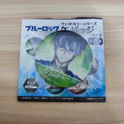 Blue Lock Official Badge - Isagi